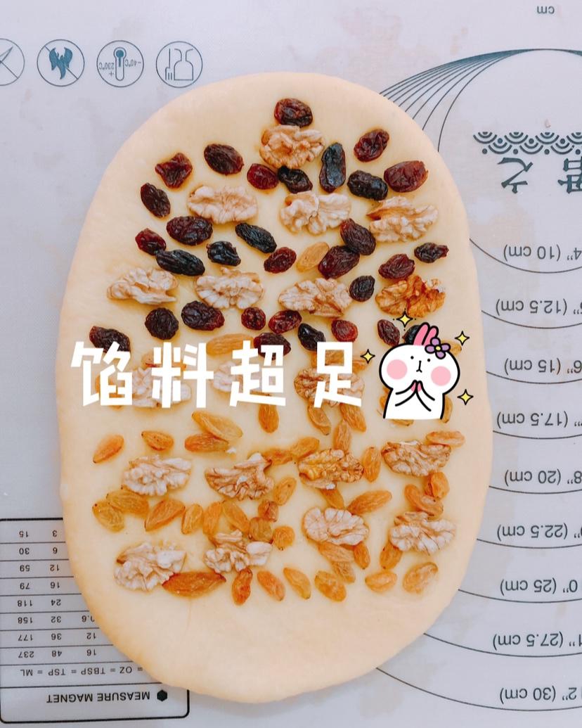 俄罗斯果仁大列巴