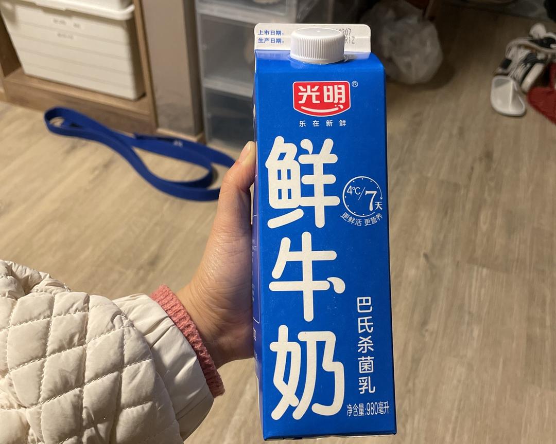 纯奶手撕吐司的做法 步骤1