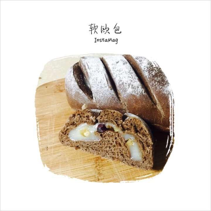 麻薯核桃夹心软欧包