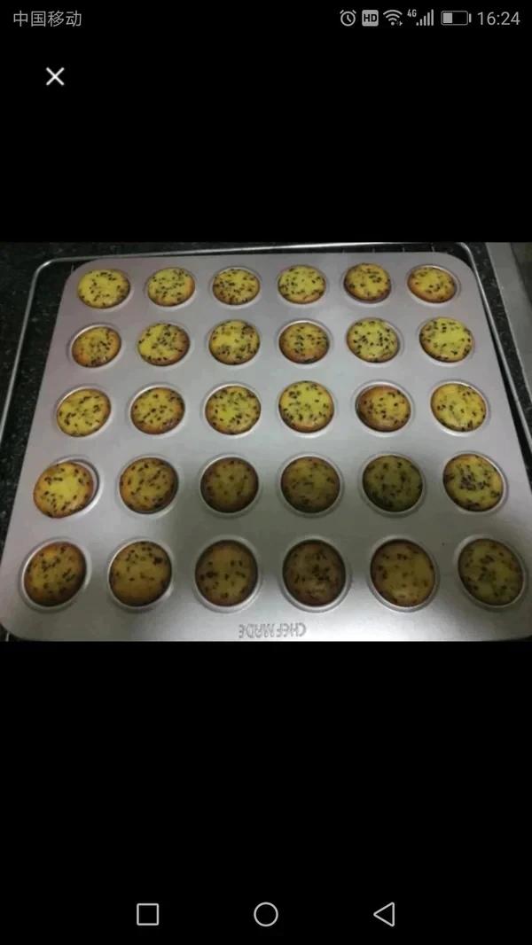 鸡蛋薄脆小饼干🥚（用料少，步骤简单）