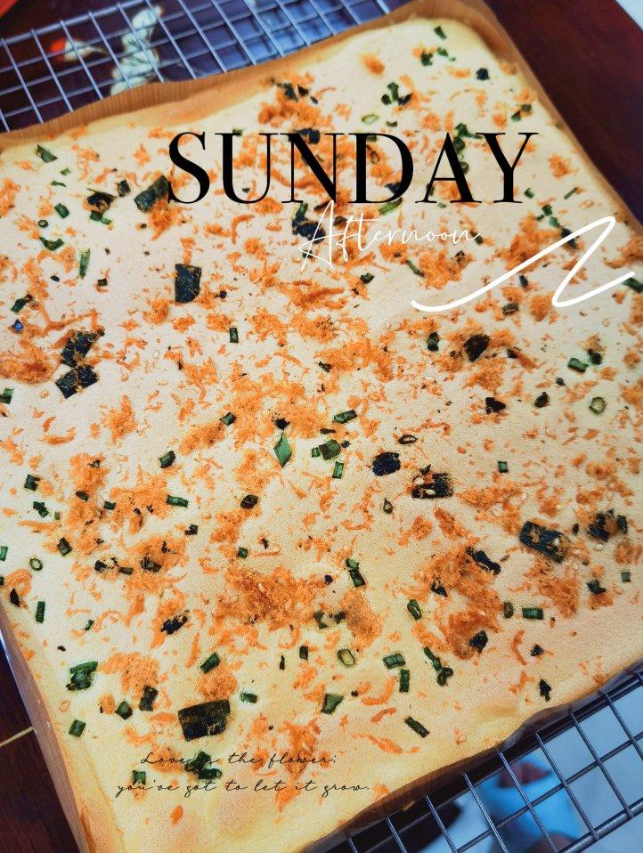 卷不裂的肉松蛋糕卷