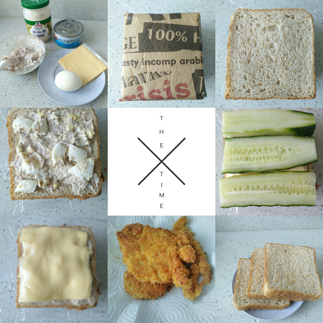 三明治（早餐合集）的做法 步骤18