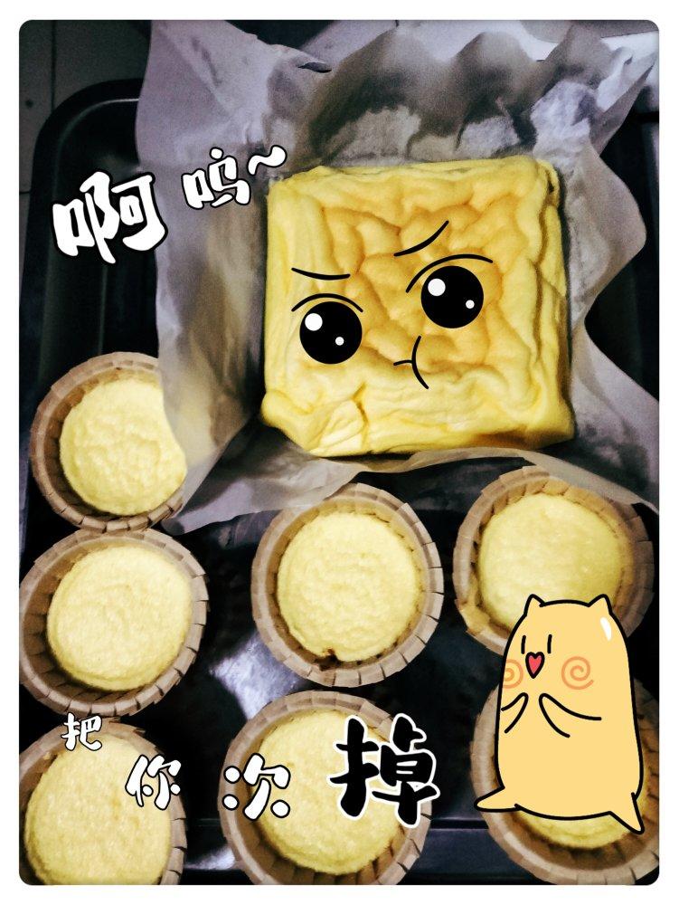 网红好利来半熟芝士蛋糕(低卡）轻乳酪蛋糕hanjuku cheese