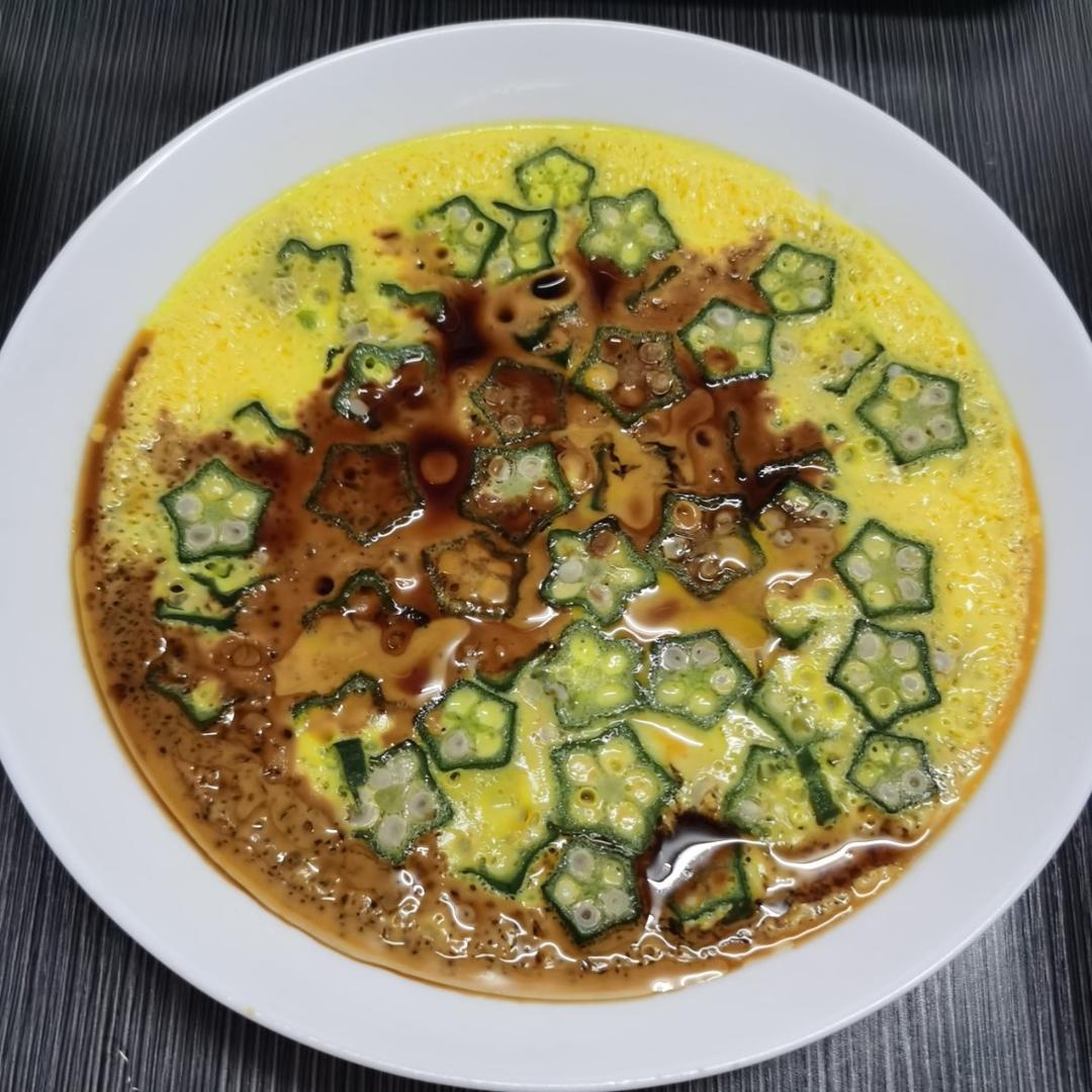 颜值控-做一朵开在碗里的花秋葵蒸水蛋