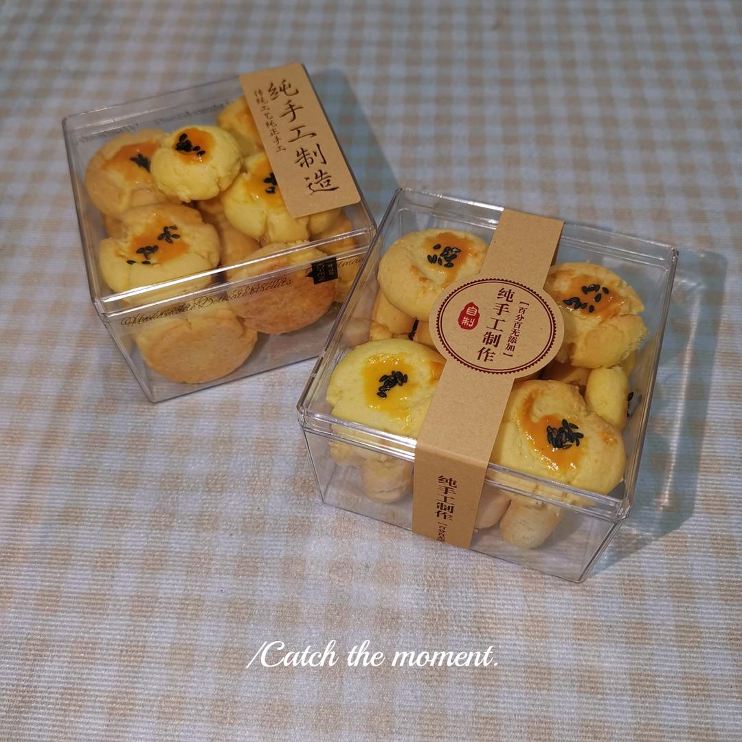 玛格丽特饼干