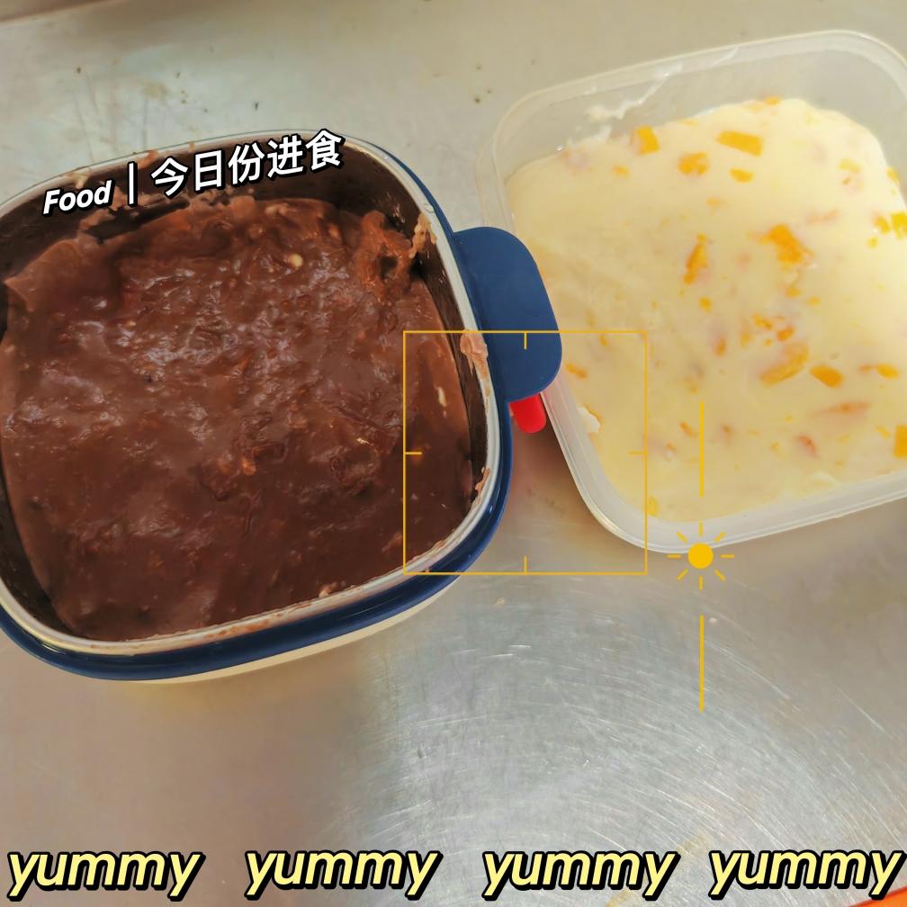 不用烤箱的零失败牛奶椰蓉小方