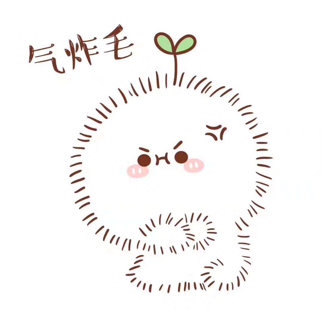 我是娜娜的姐姐