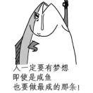 糖果一度