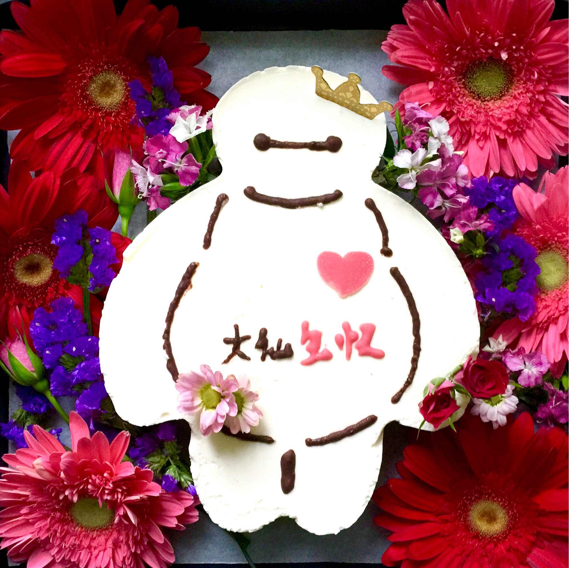 大白酸奶芝士慕斯~Baymax同学永不过气！