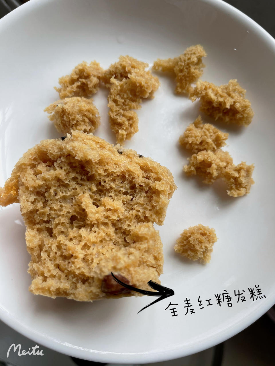 红糖发糕（成功率百分之百！）