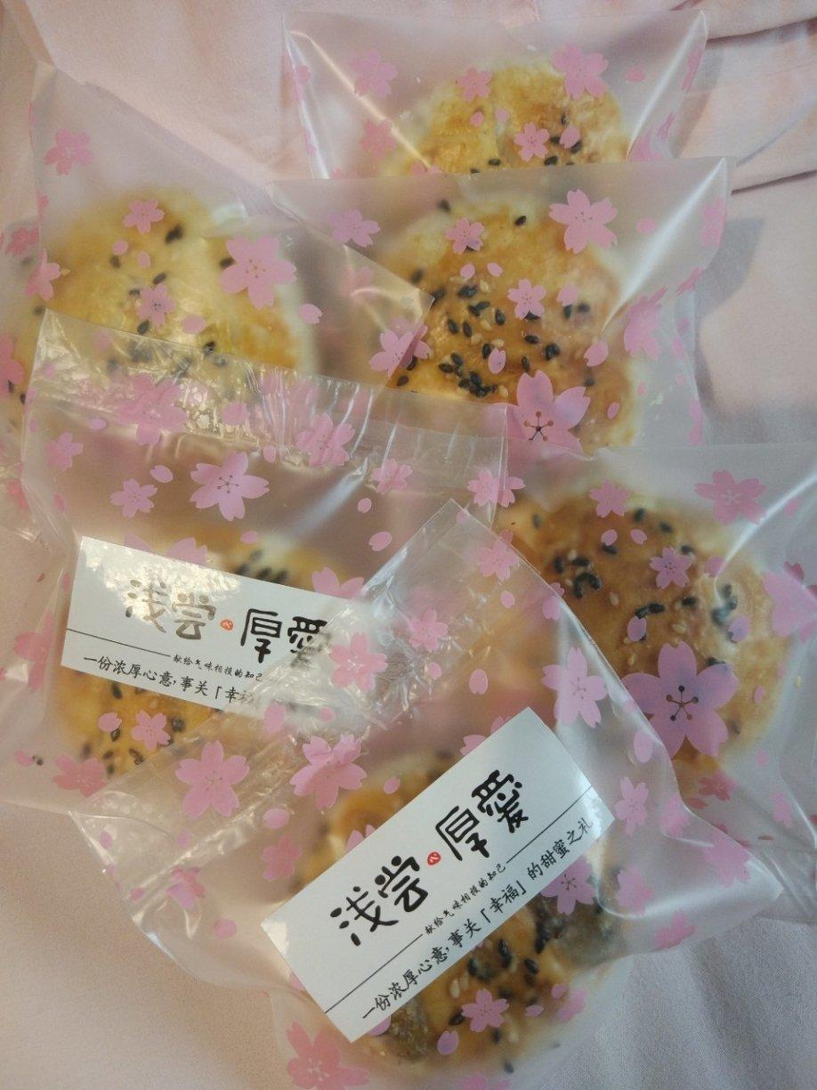 红豆酥饼VS老婆饼