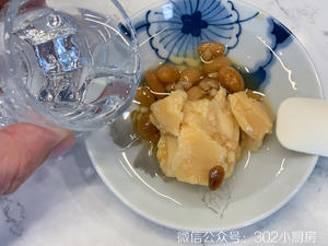 【0378】甜酒腐乳蒸鲳鱼 <302小厨房>的做法 步骤3