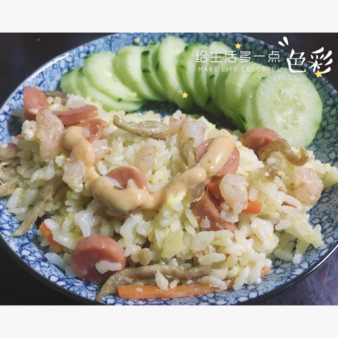 什锦蛋炒饭