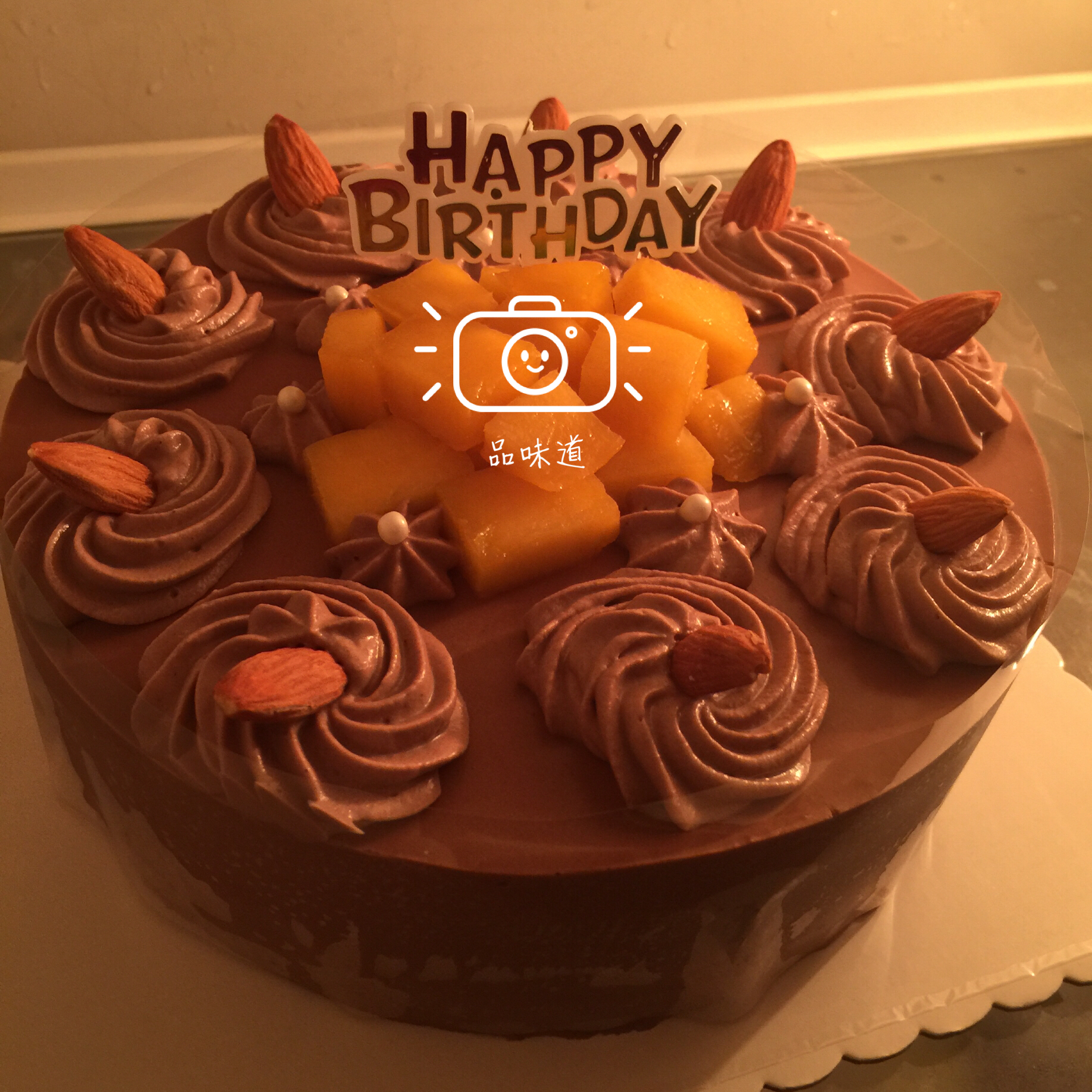 巧克力慕斯蛋糕