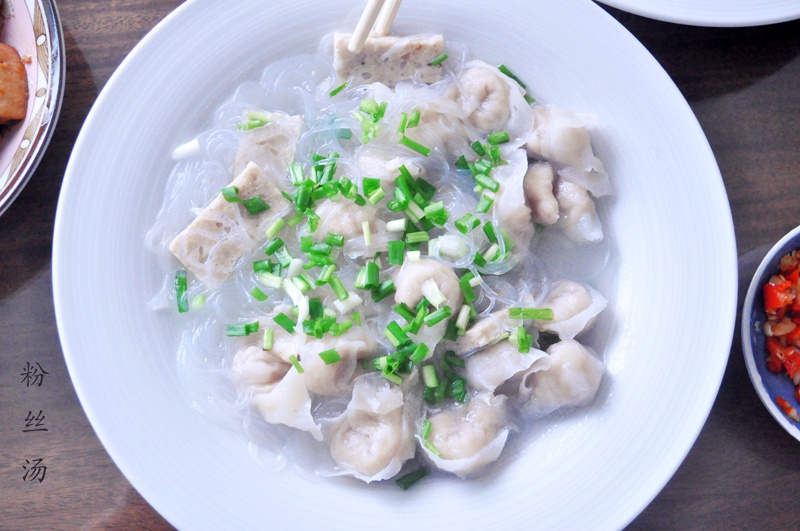 鱼饺鱼册粉丝汤