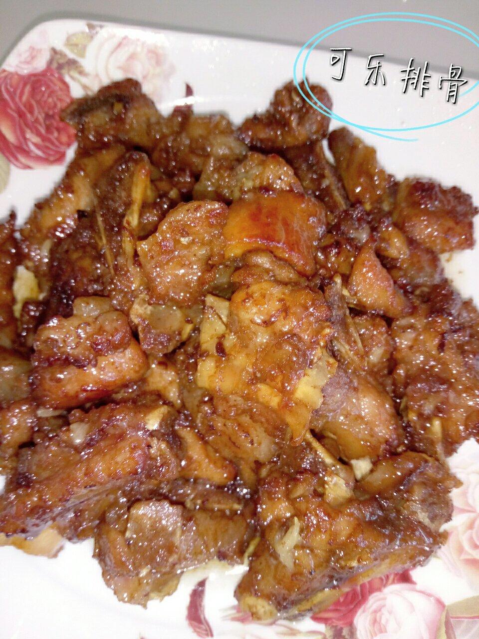 可乐排骨（超好吃版）
