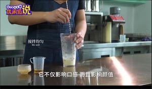 在家如何做奶茶：抹茶酒酿嘟嘟茶的配方分享的做法 步骤7