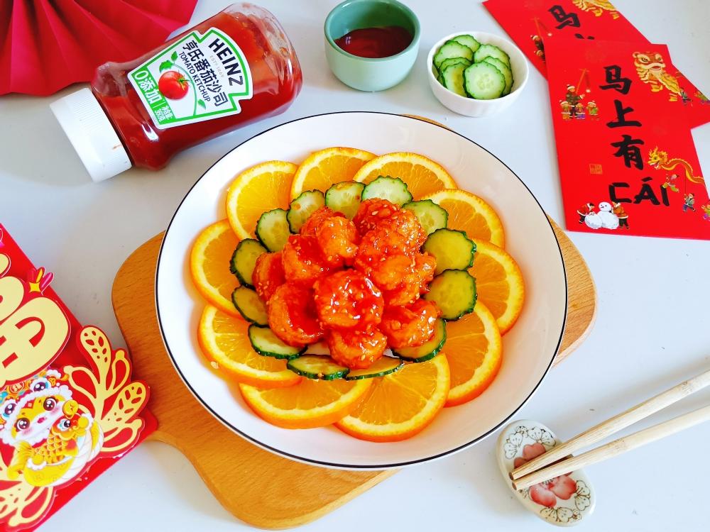 马到‘橙’功|酸甜可口的元宝虾球