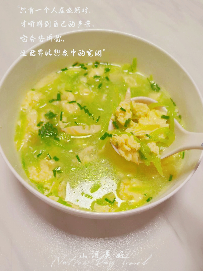 莴苣笋蛋汤的做法
