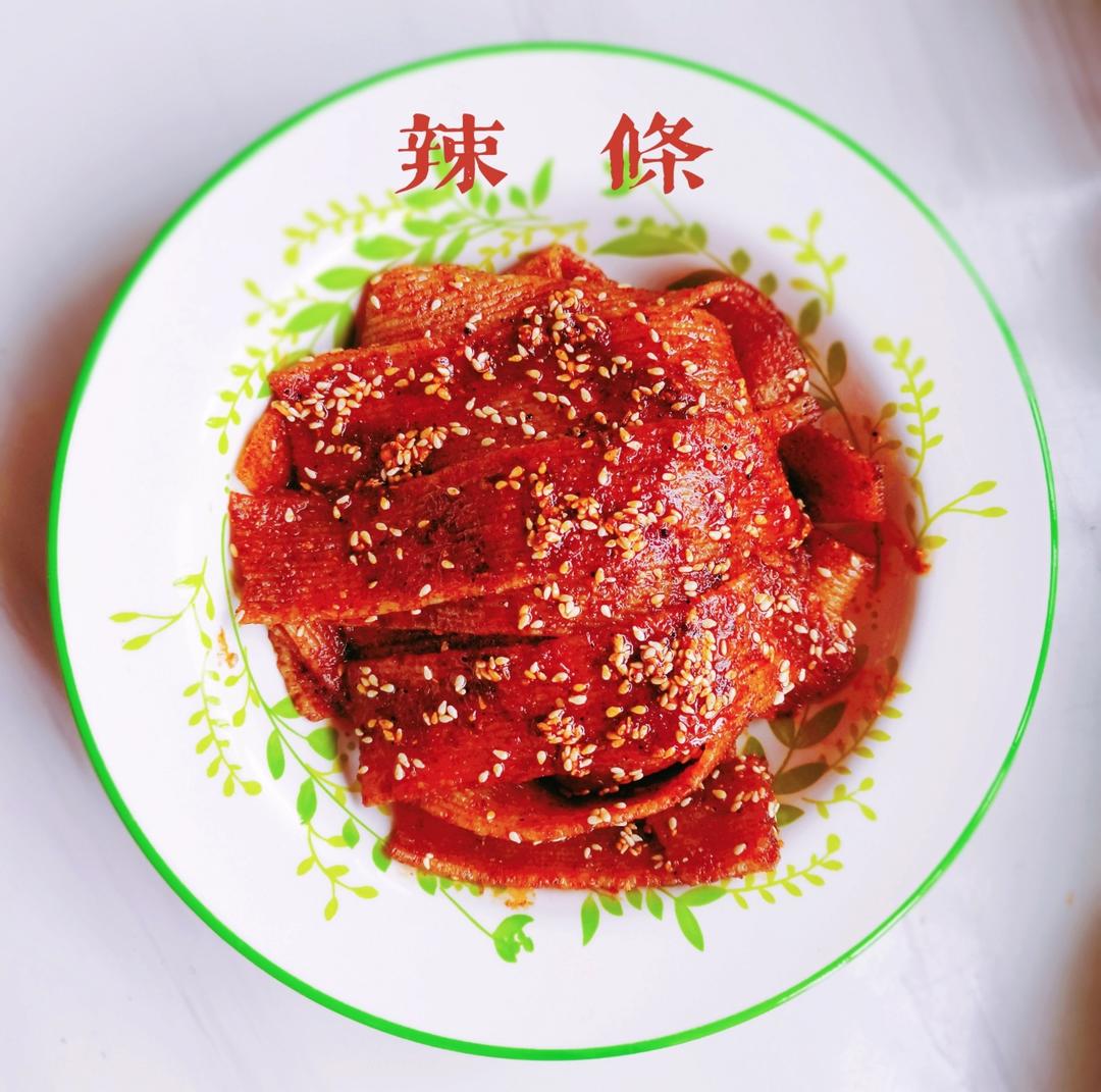 黑芝麻轻乳酪蛋糕