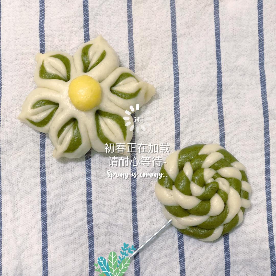 手把手教你做蔬菜牛奶营养花式馒头