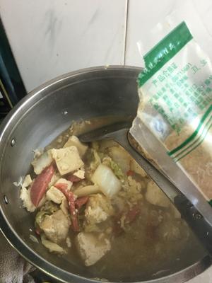白菜炖豆腐的做法 步骤12