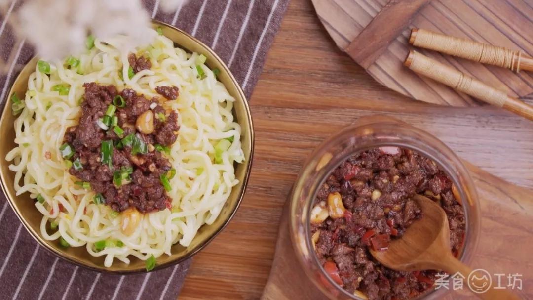 香辣牛肉酱-好吃到词穷！这酱比老干妈还给力的做法