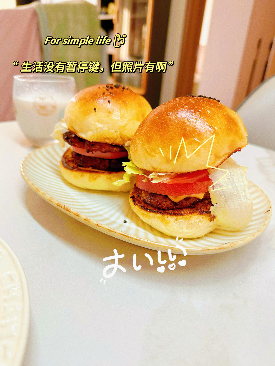 超~级松软的烫种汉堡胚