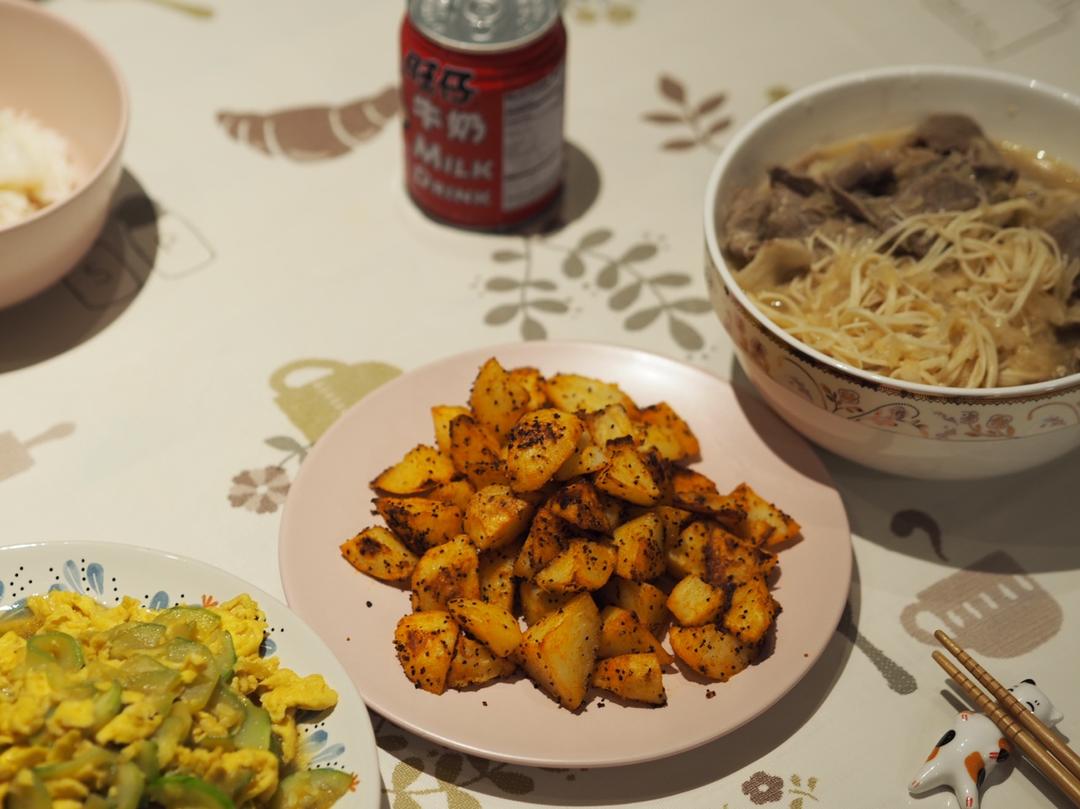 美漂的二人食
