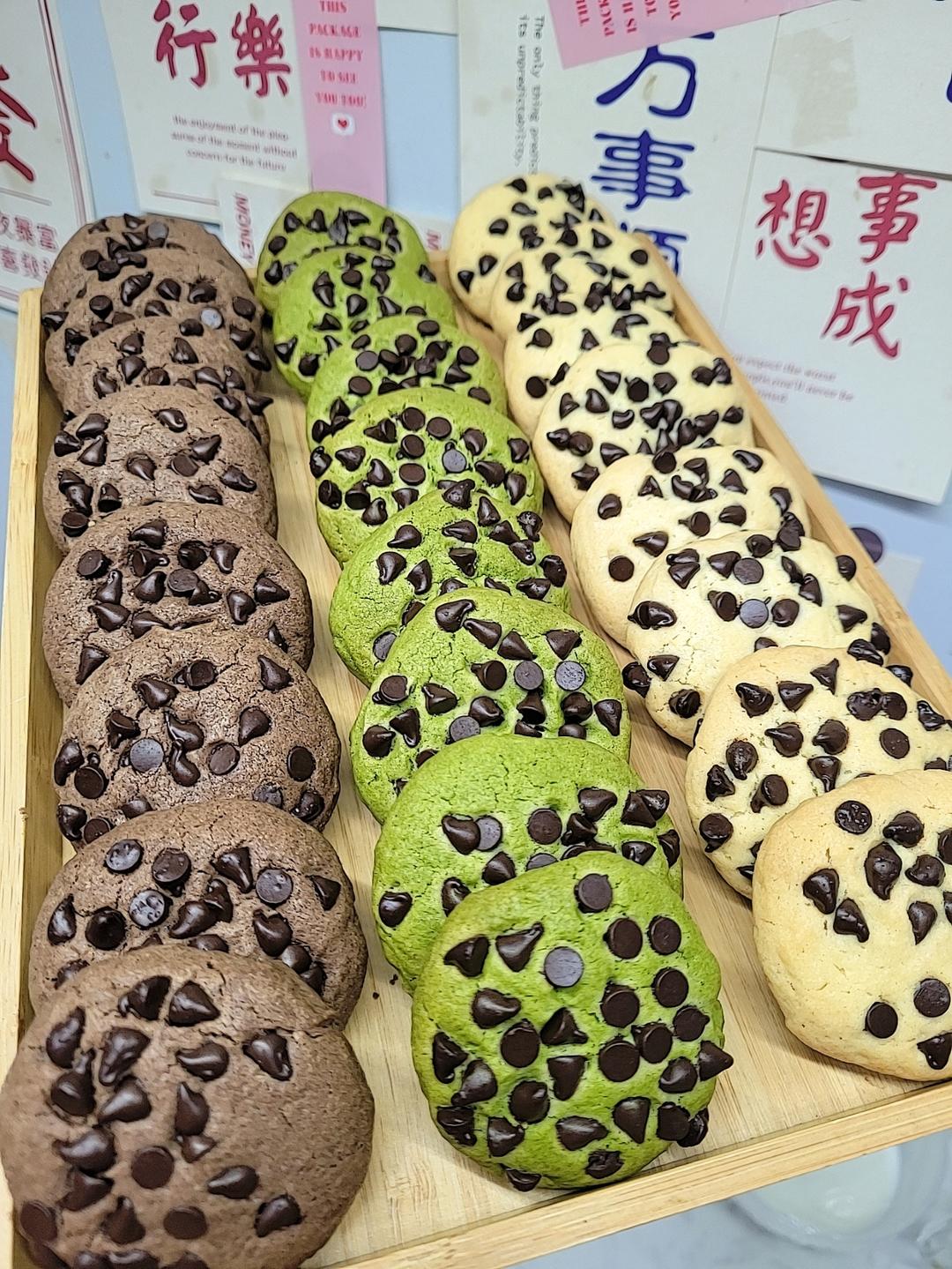 外酥里软💯一口爆浆的三色软曲奇，超好吃