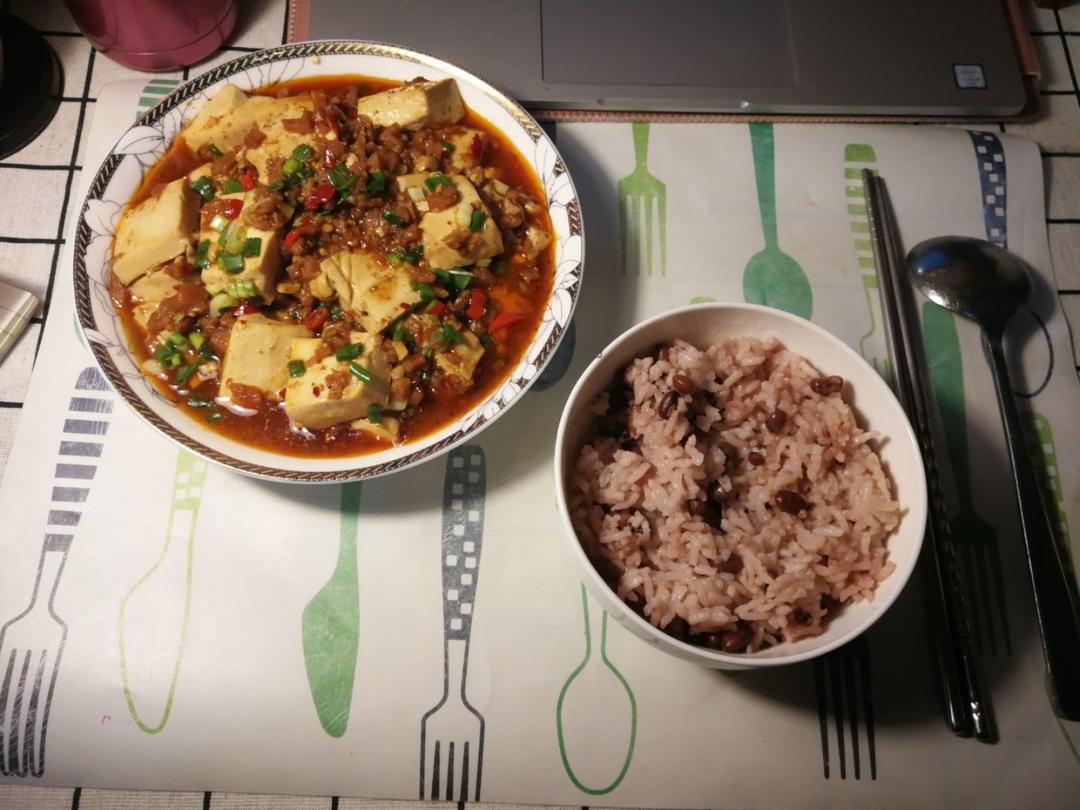 麻婆豆腐