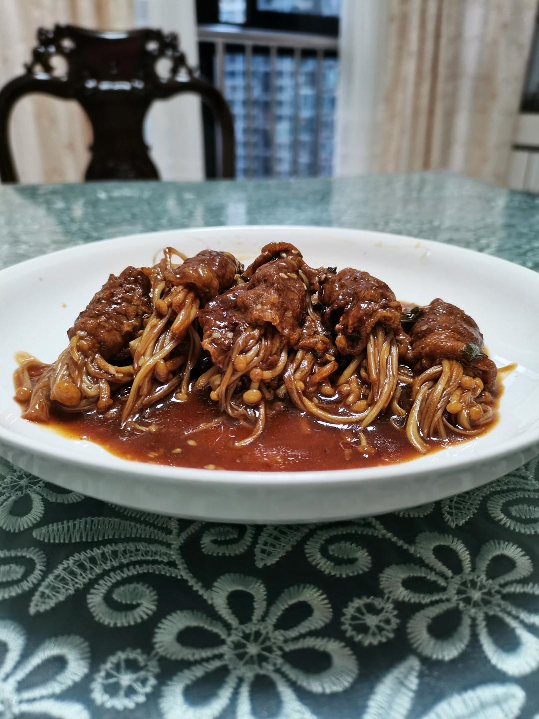 【金针菇肥牛卷】