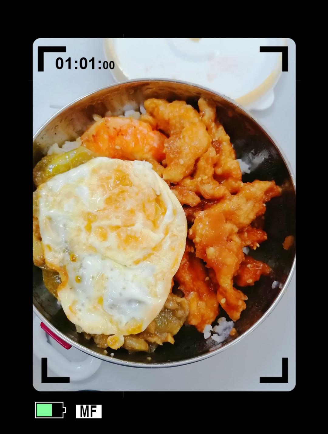 糖醋里脊 超嫩鸡胸肉版