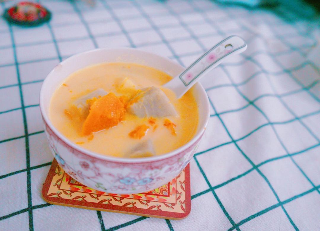 椰汁香芋南瓜煲