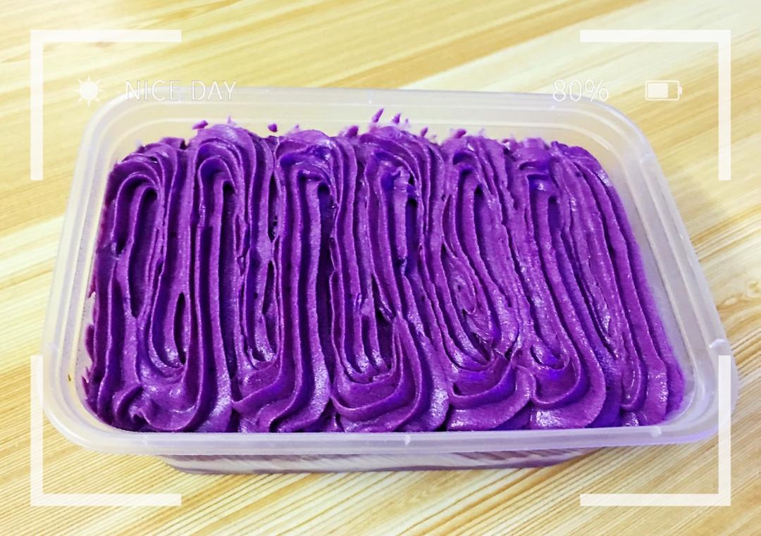 拉丝麻薯芋泥盒子