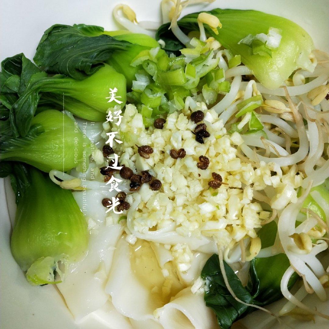 油泼扯面【曼食慢语】