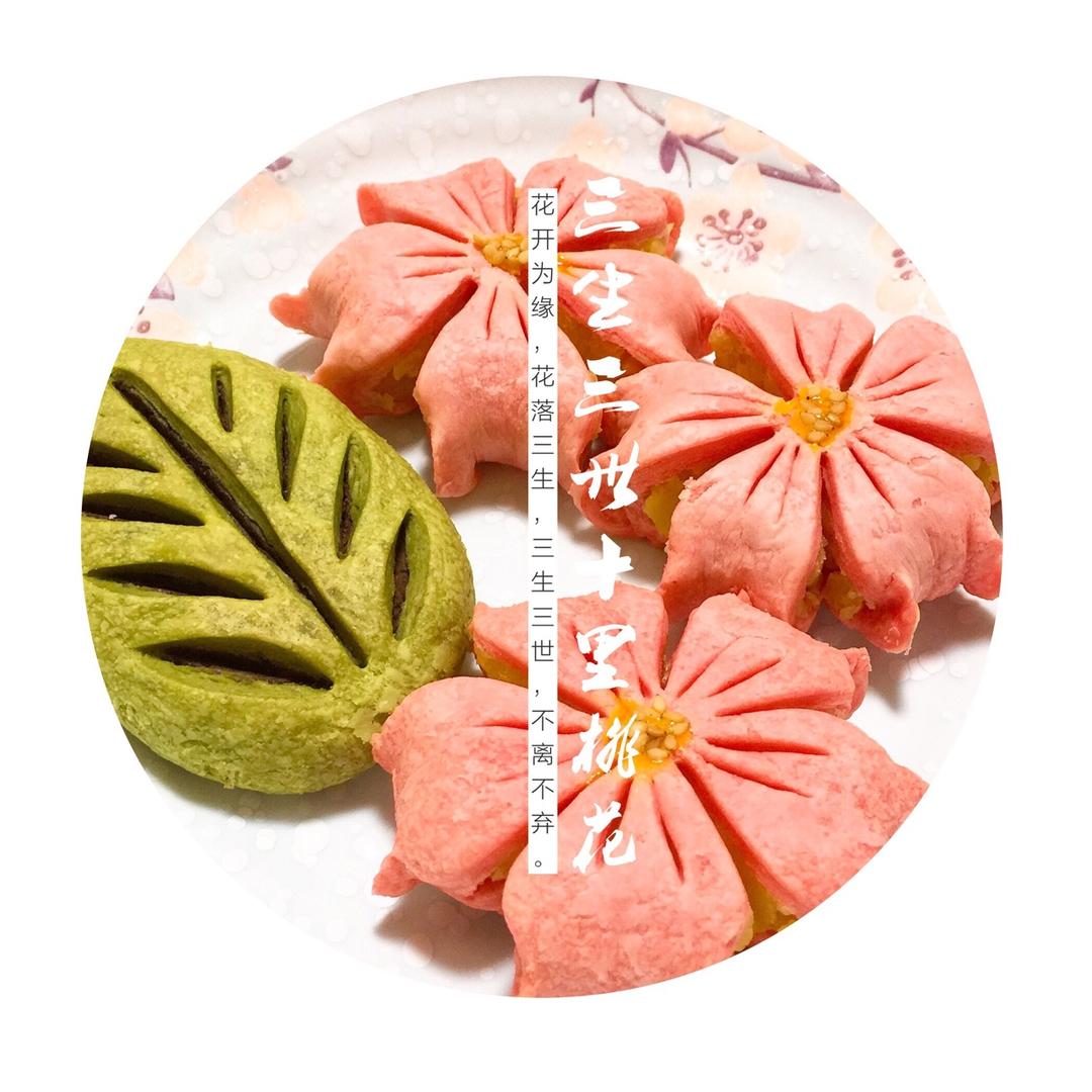 桃花酥