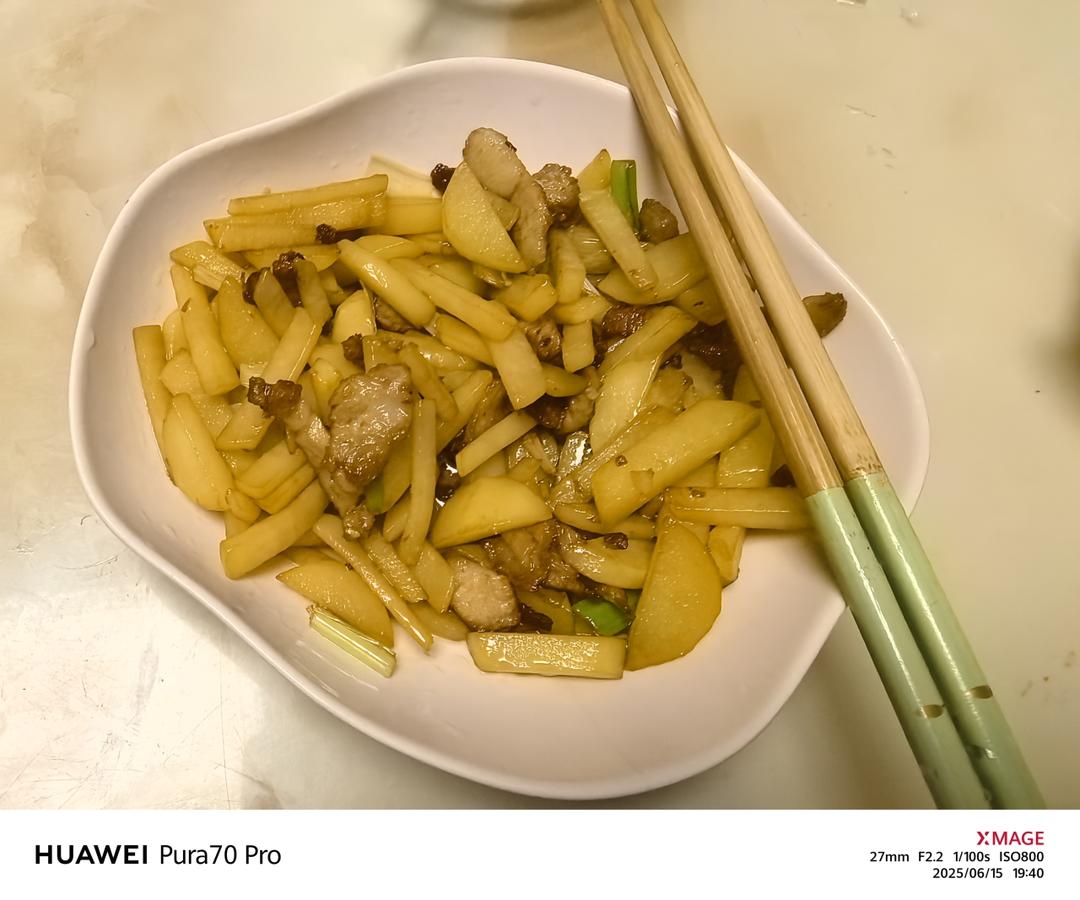 简单快手的土豆丝炒肉丝！拌饭绝绝子！！