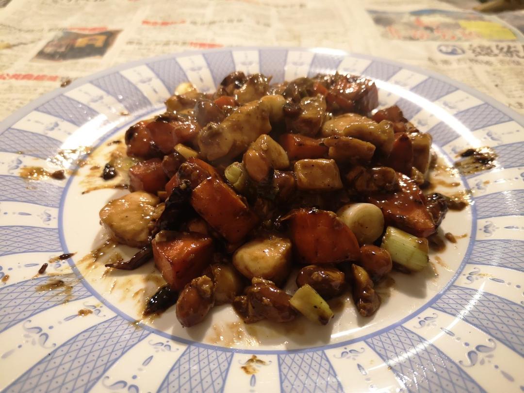 宫保鸡丁(家常版)