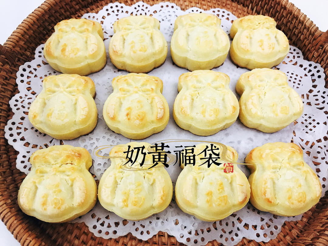 中秋的奶黄月饼，提前操练起来