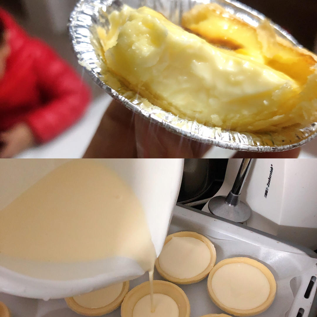 教你做和KFC一样超级好吃的【葡式蛋挞】，吃了根本就停不下来吖