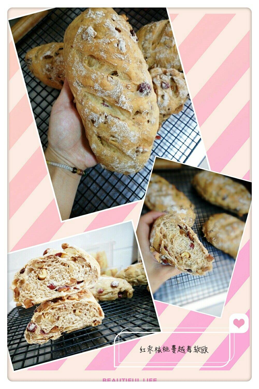 红枣核桃软欧