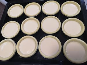 超级简单淡奶油版全蛋蛋挞的做法 步骤6