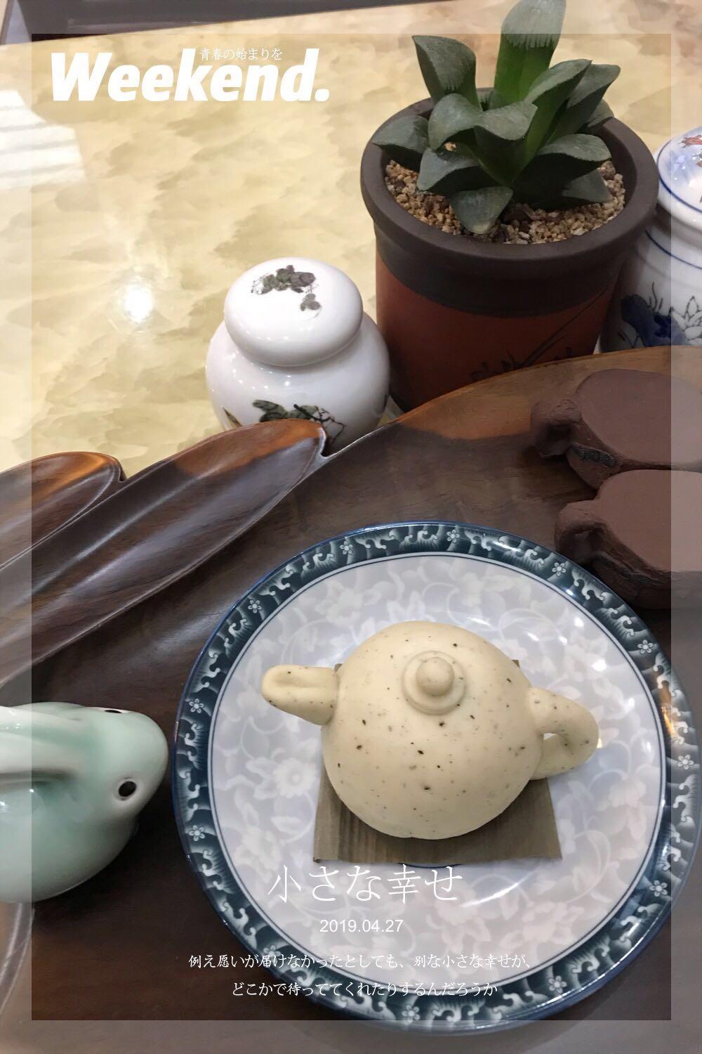 卡通馒头黑芝麻馒头-象形粗陶茶具