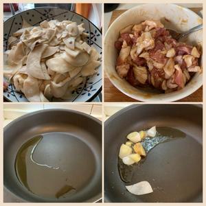 杏鲍菇炒肉片的做法 步骤1