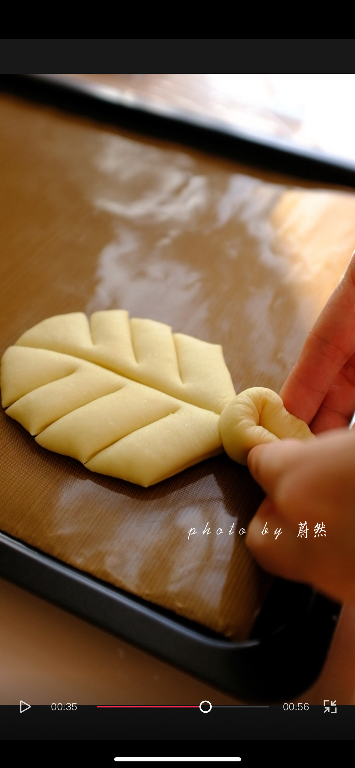 黄油砂糖鹿角面包｜一次发酵的做法 步骤5