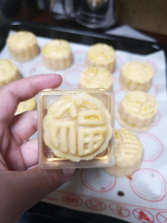 流心奶黄月饼（无吉士粉/转化糖浆版本）【曼食慢语】