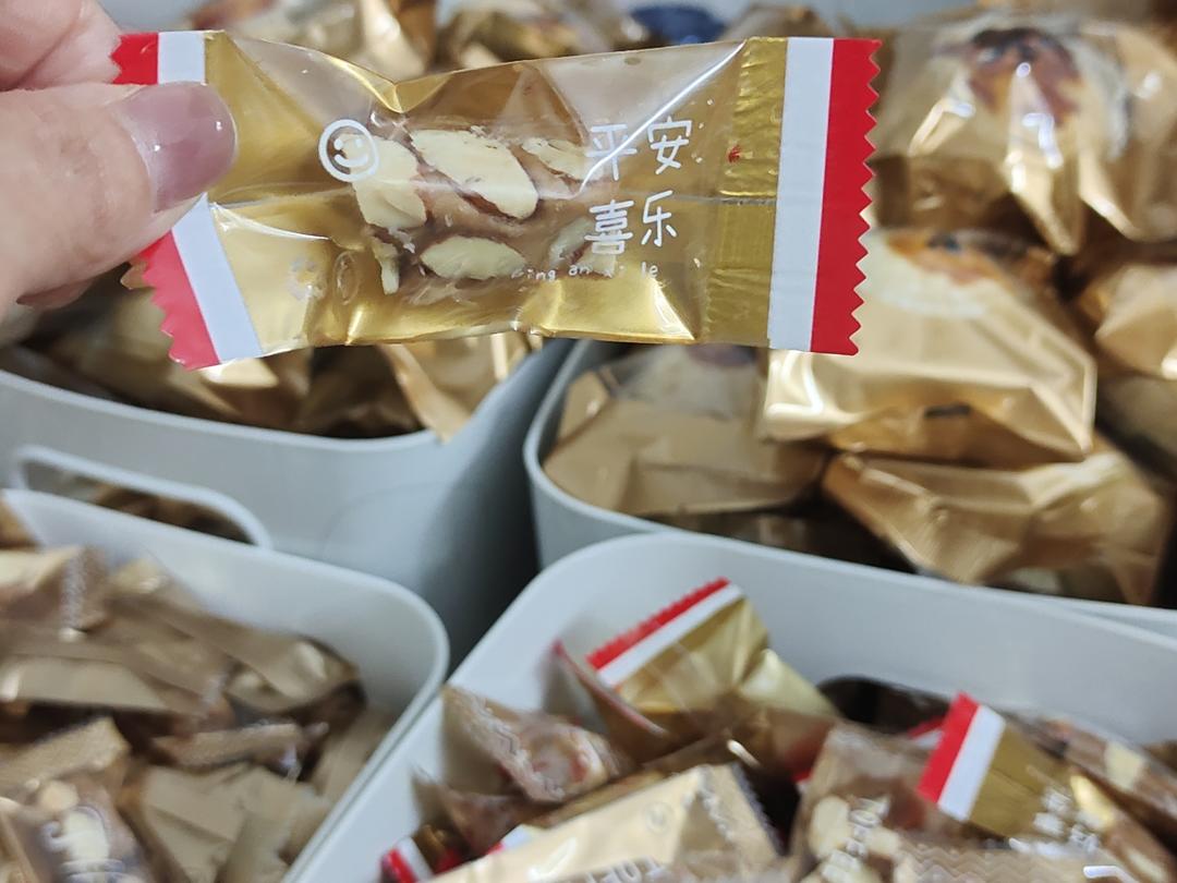 海盐杏仁红茶太妃糖（减油减糖）