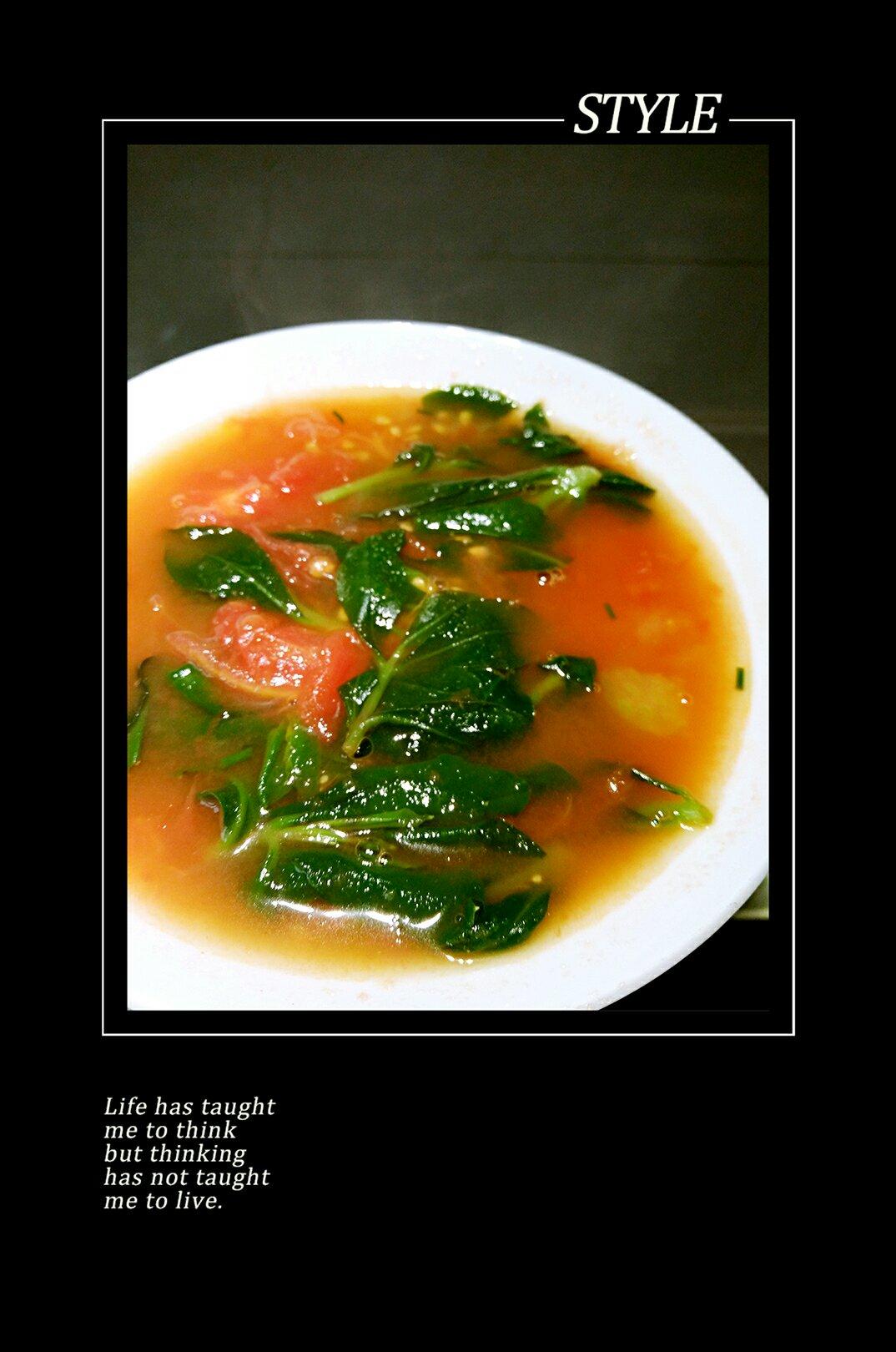番茄人参菜素汤的做法