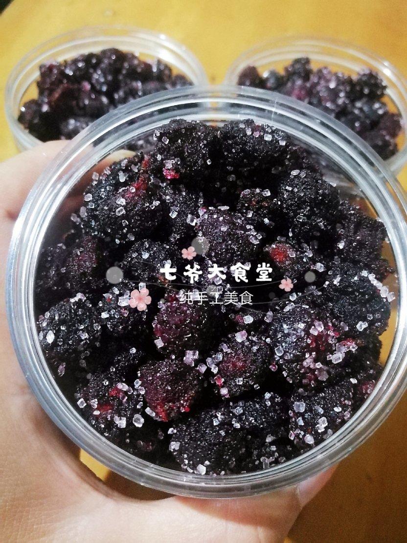 杨梅干•杨梅汁